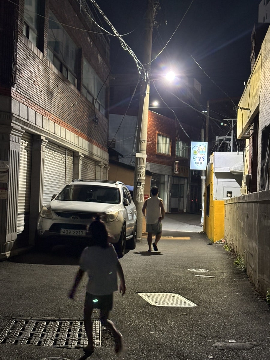 Gyochonchikin photo 6
