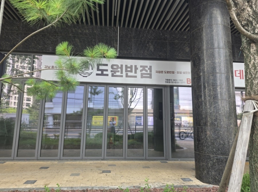 대박 사진 1