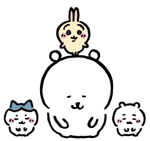 야키토리 나루토 사진 2