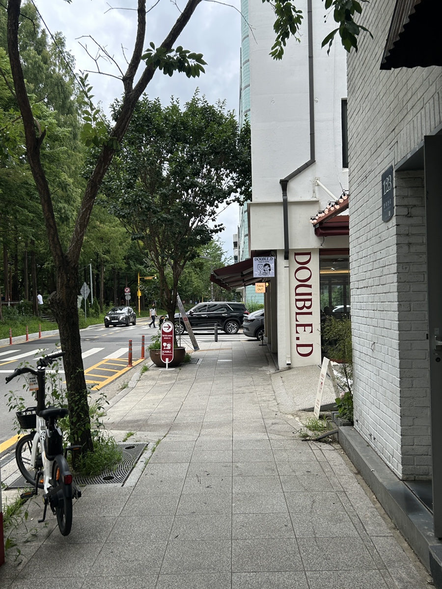 더블디 사진 1