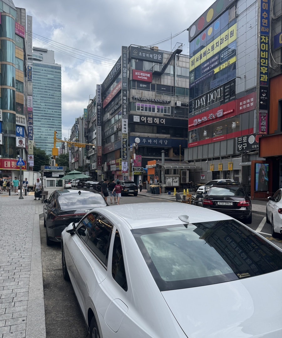 오늘초밥 사진 6