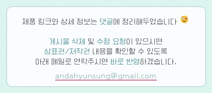 강릉메종드로즈펜션 사진 2