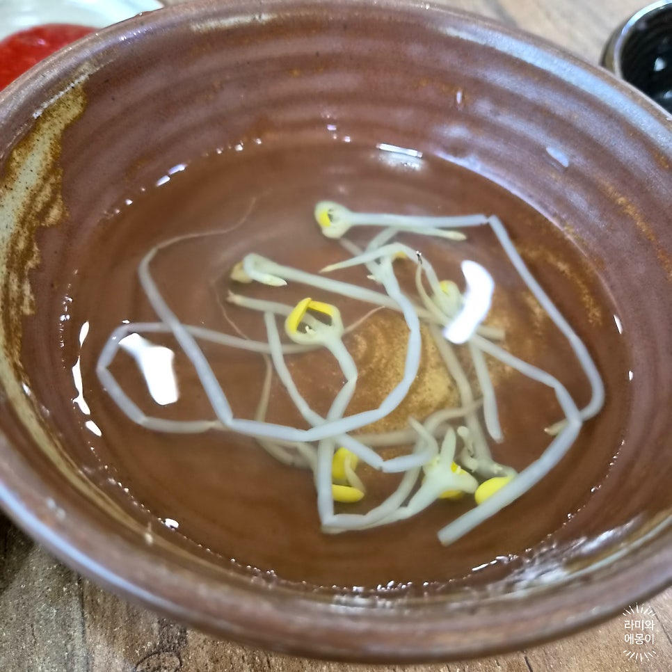 두울원 거제점 사진 6