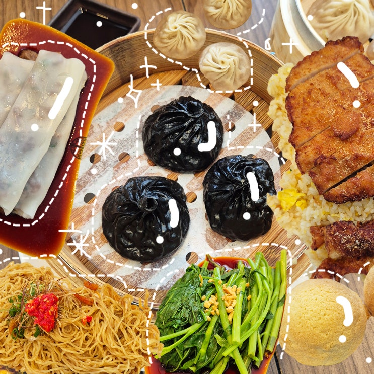 [용산 아이파크몰 맛집 추천] <b>쯔양몇끼</b> 2화에 나온 팀호완!... 