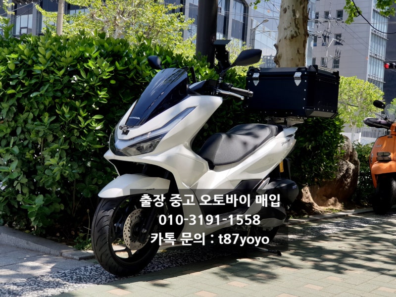 중고 오토바이 판매 전 꼭 알아야 할 여름철 시세와 준비 서류 총정리
