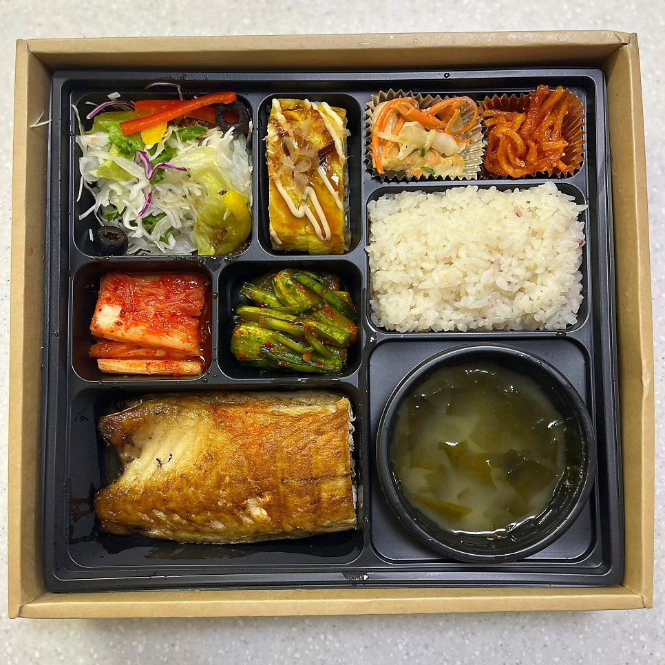 해마루프리미엄도시락&스낵 사진 3