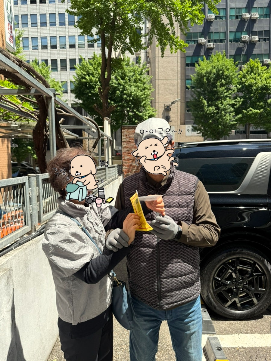 여의도파도 사진 4