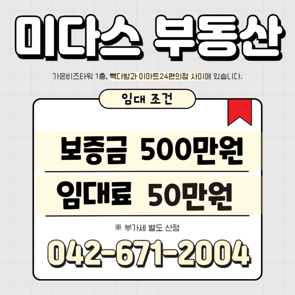 가온 사진 6