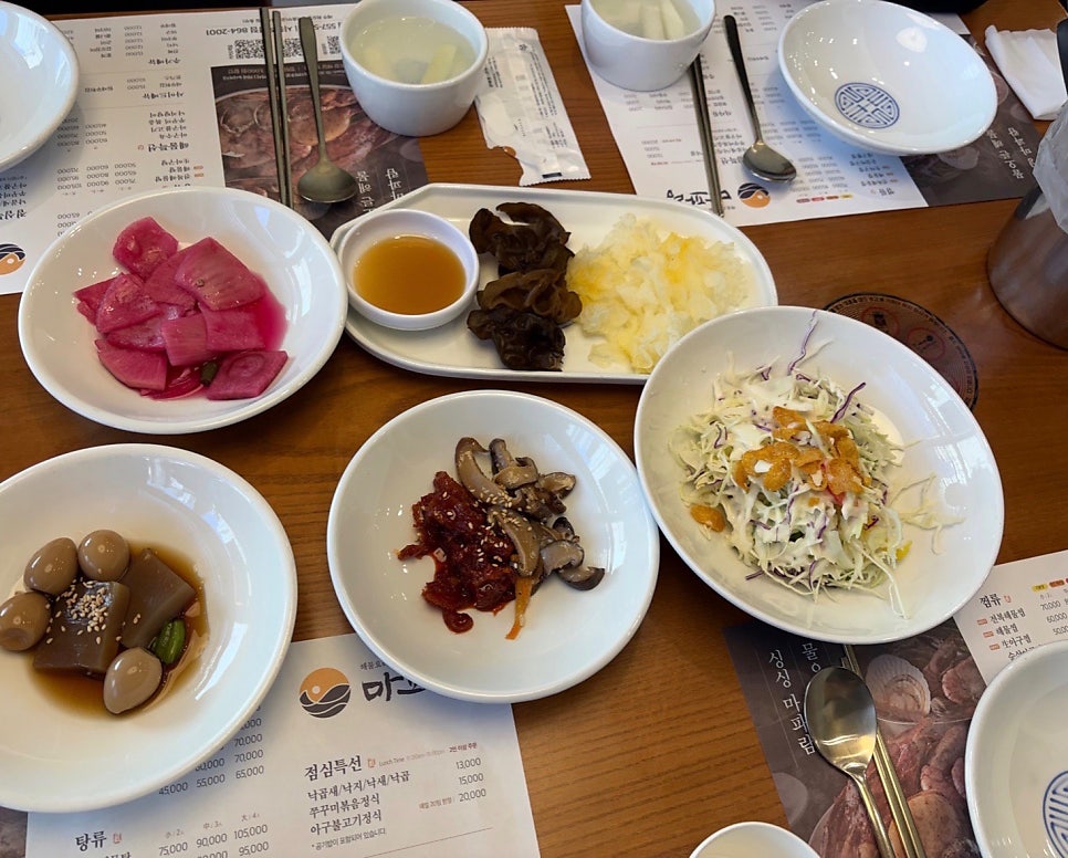 마파람해물찜해물탕 구서본점 사진 1