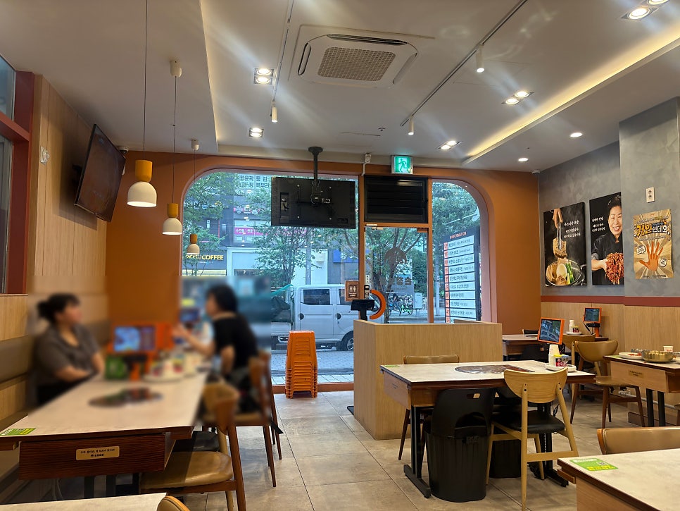 손정보쌈 당산역점 사진 3
