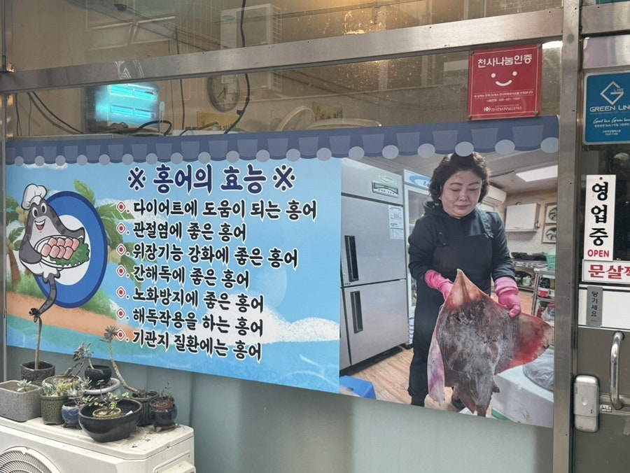 신여인천하 사진 5