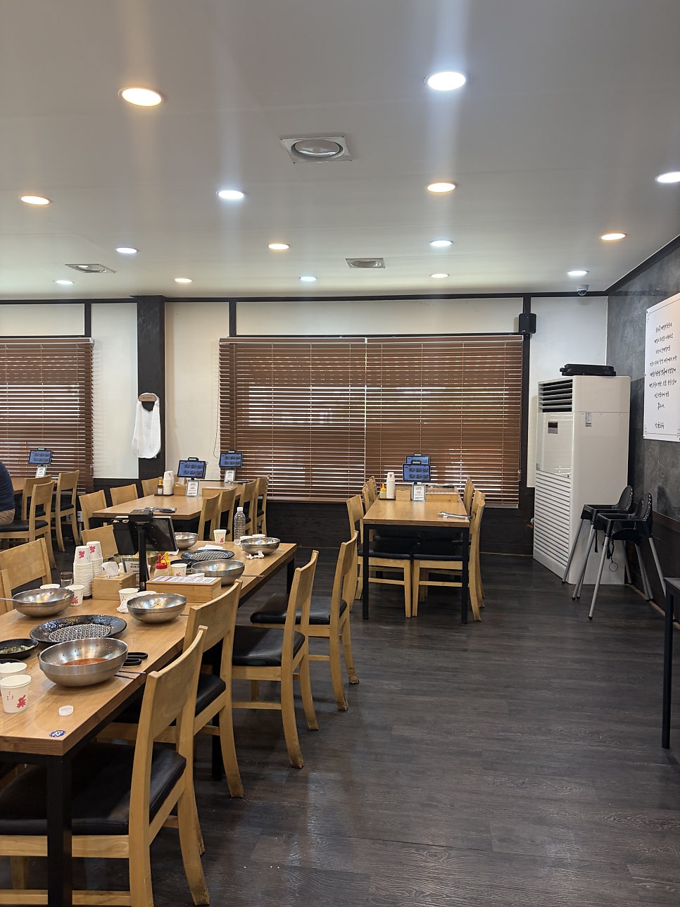 을화옥 사진 3