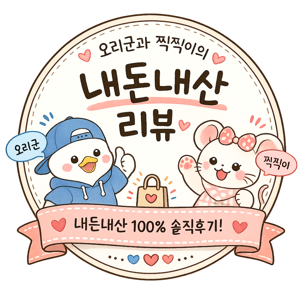 토마토 사진 1