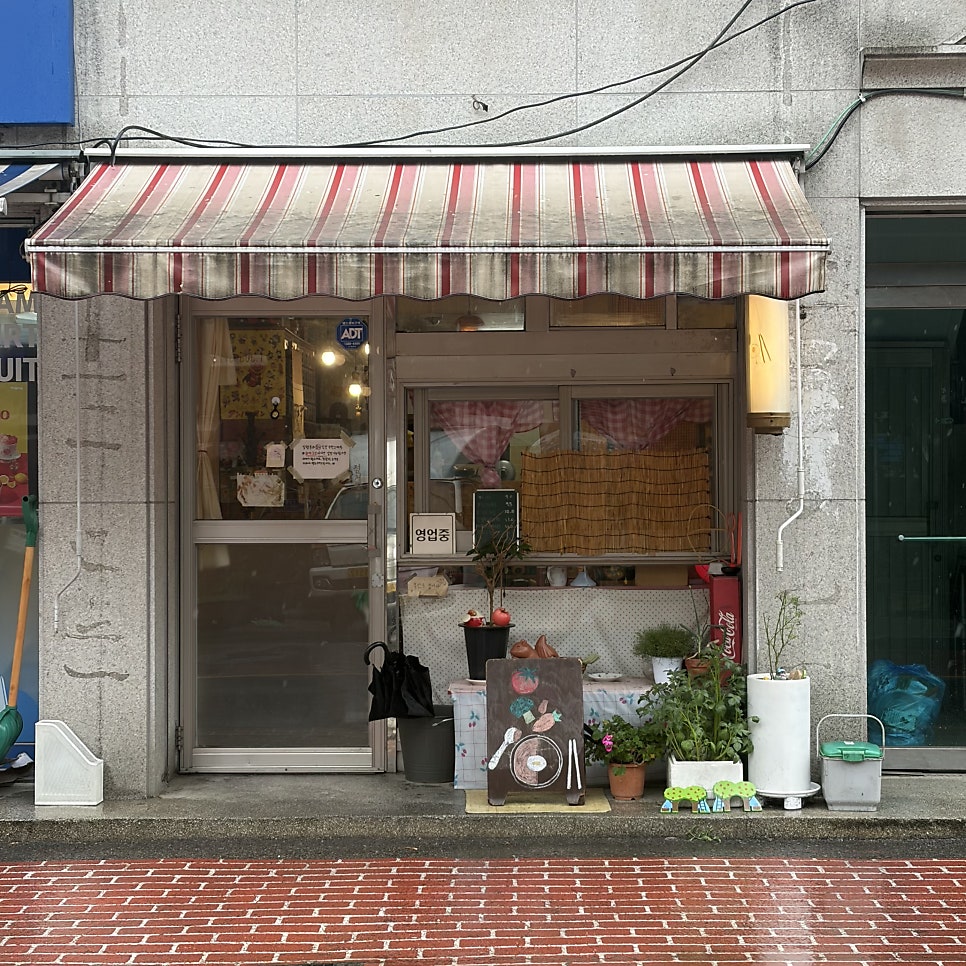 정거장뒤 사진 1
