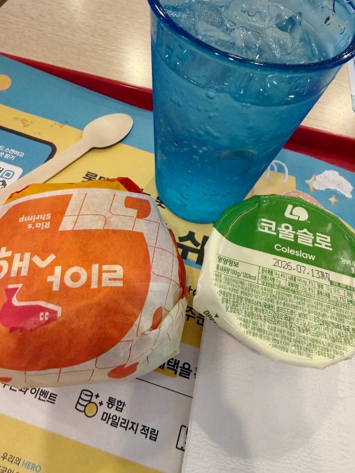 롯데리아 남부터미널점 사진 6