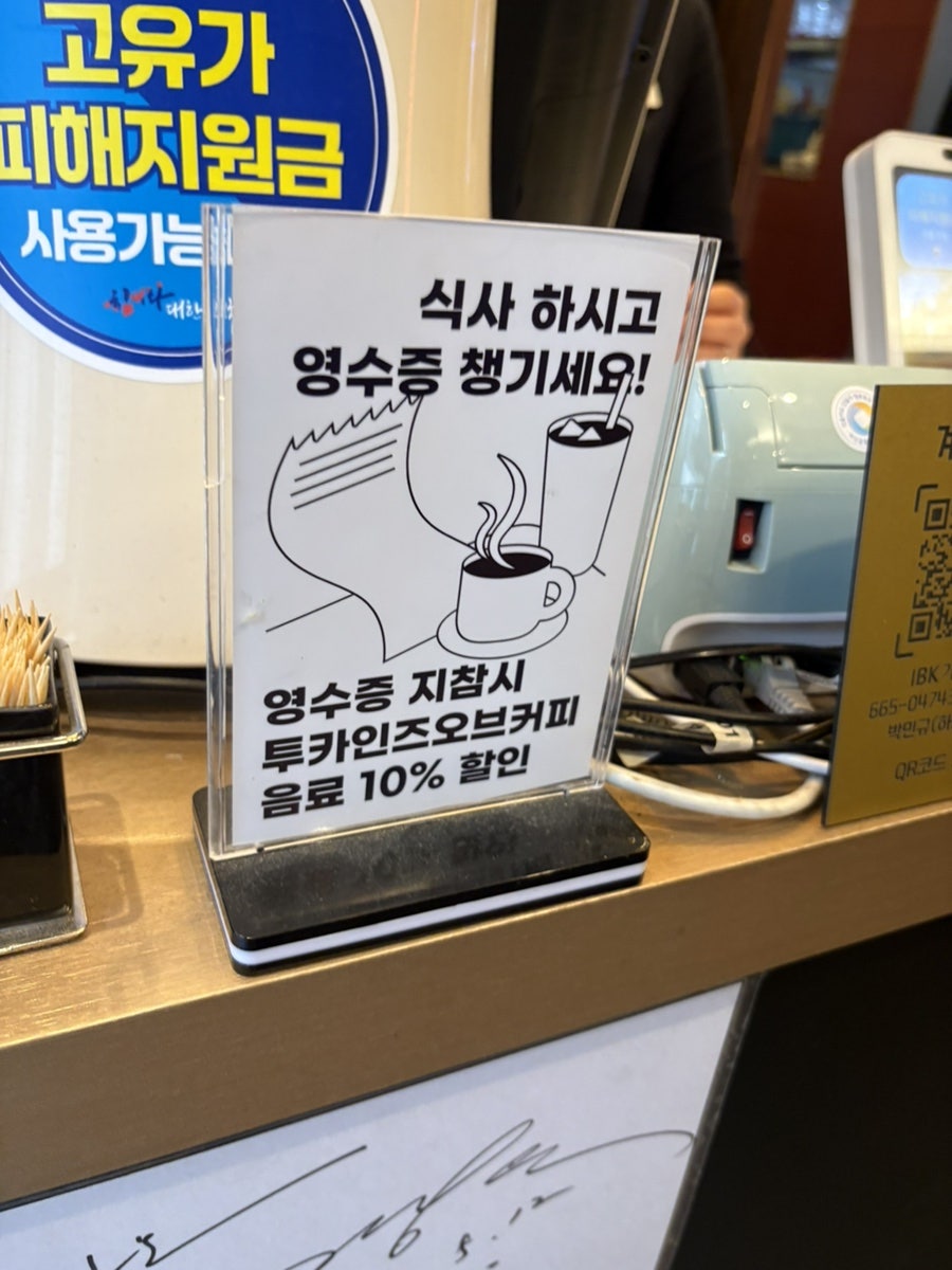 하오하오 사진 6