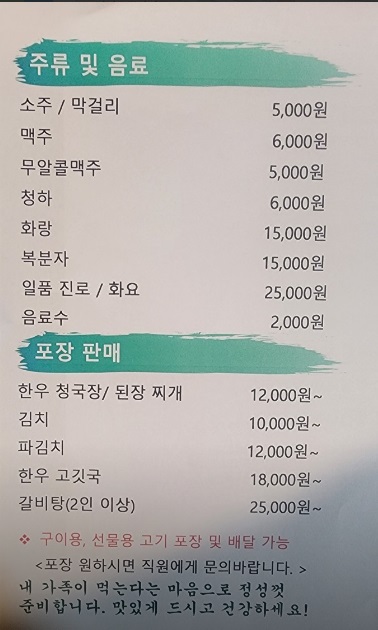 석경 수성점 사진 5