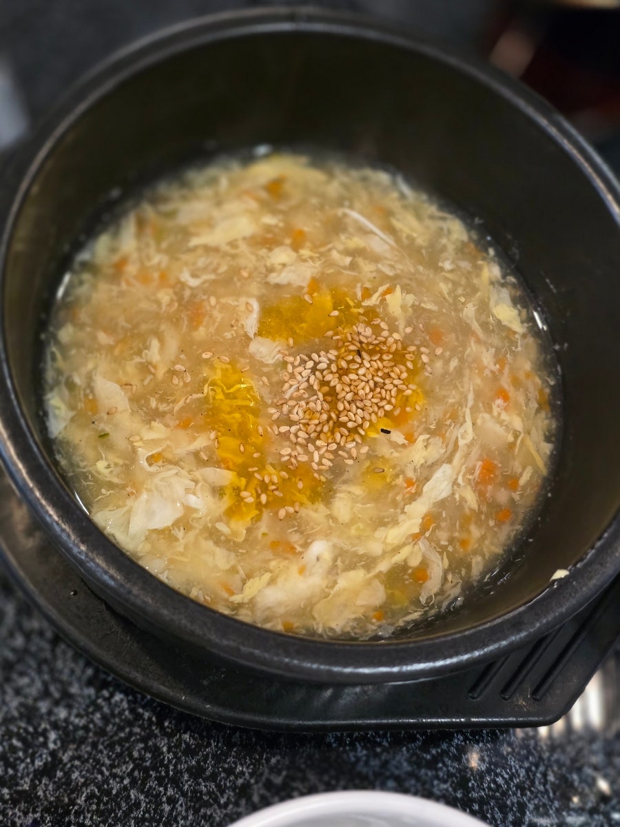 텀벙 사진 3