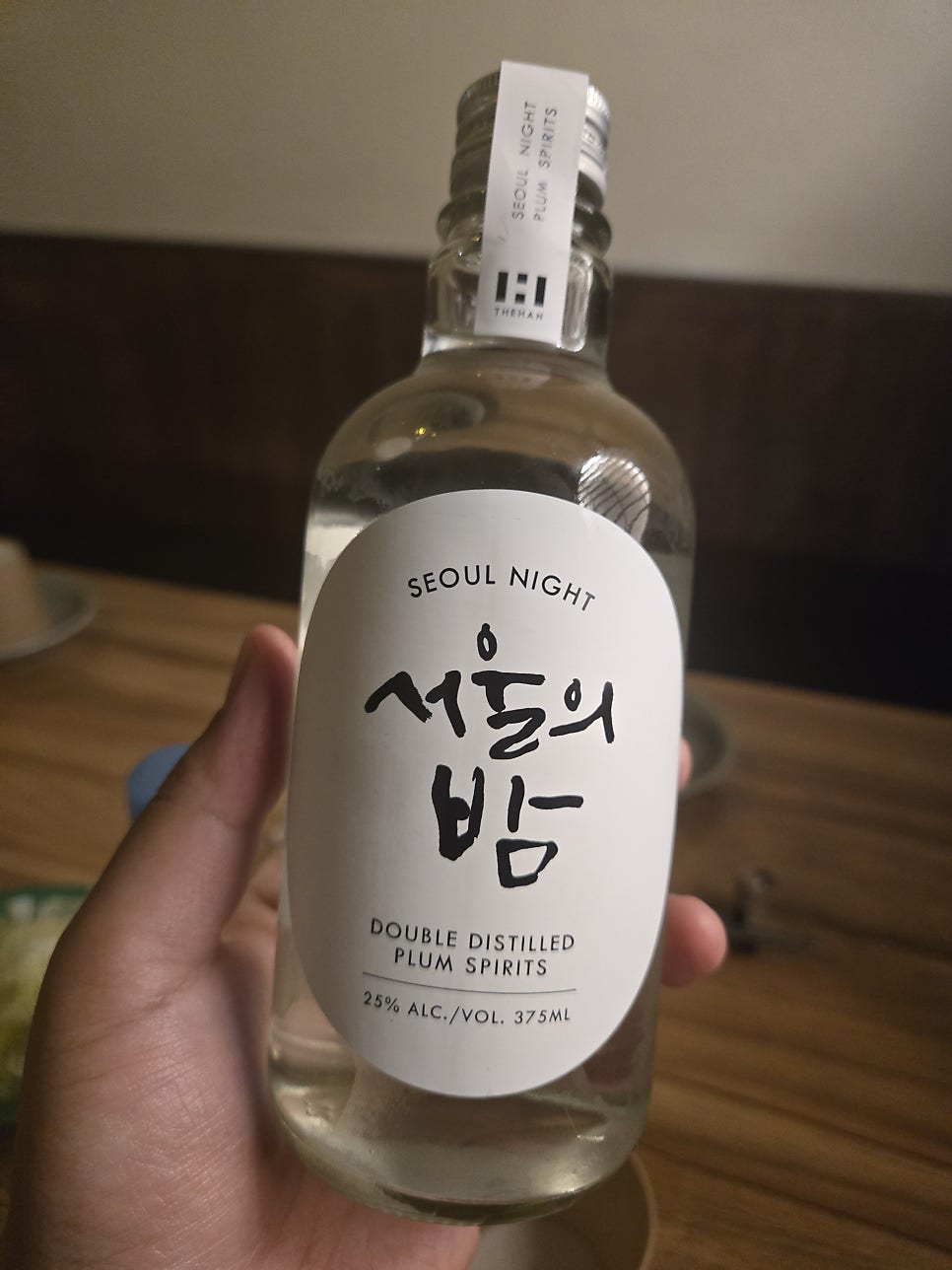 화류 사진 5