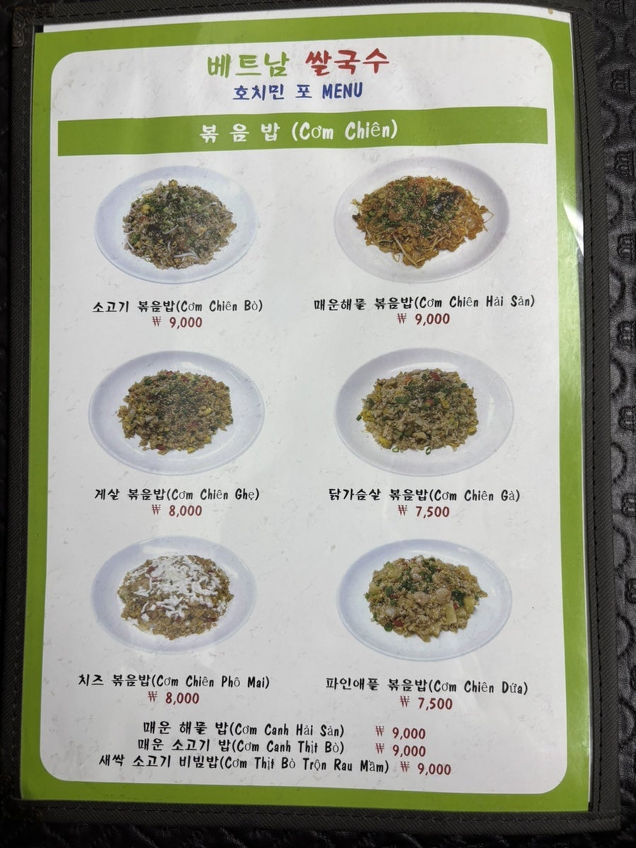 호치민포 사진 2