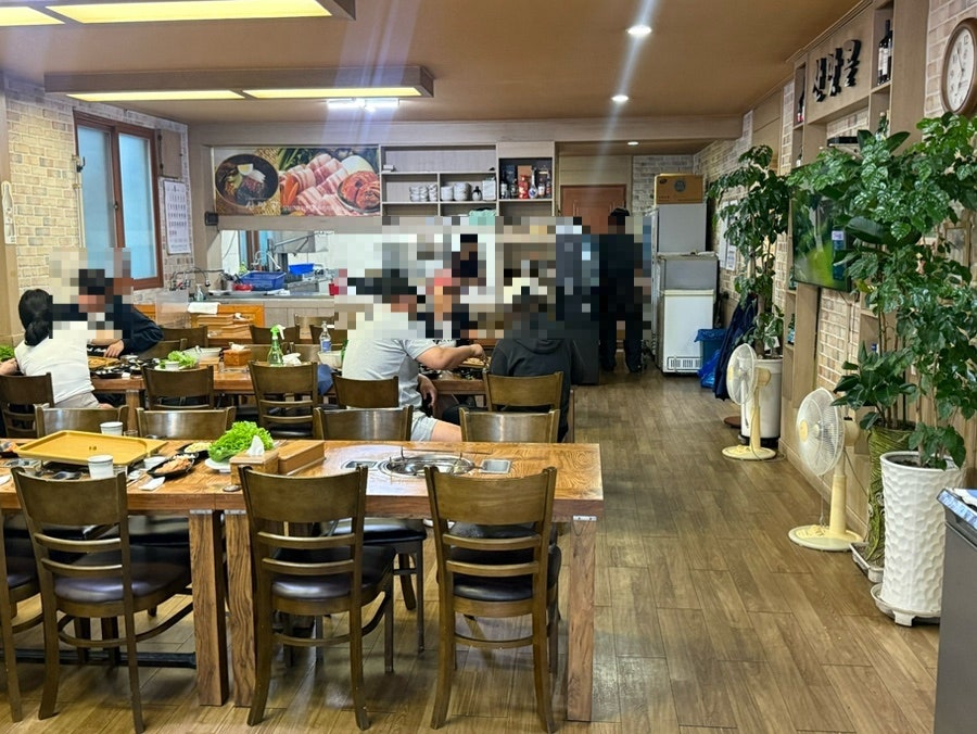 산맛골 사진 5