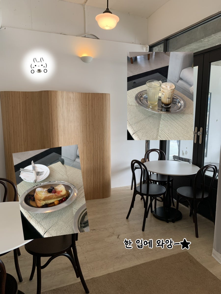 오운 사진 1
