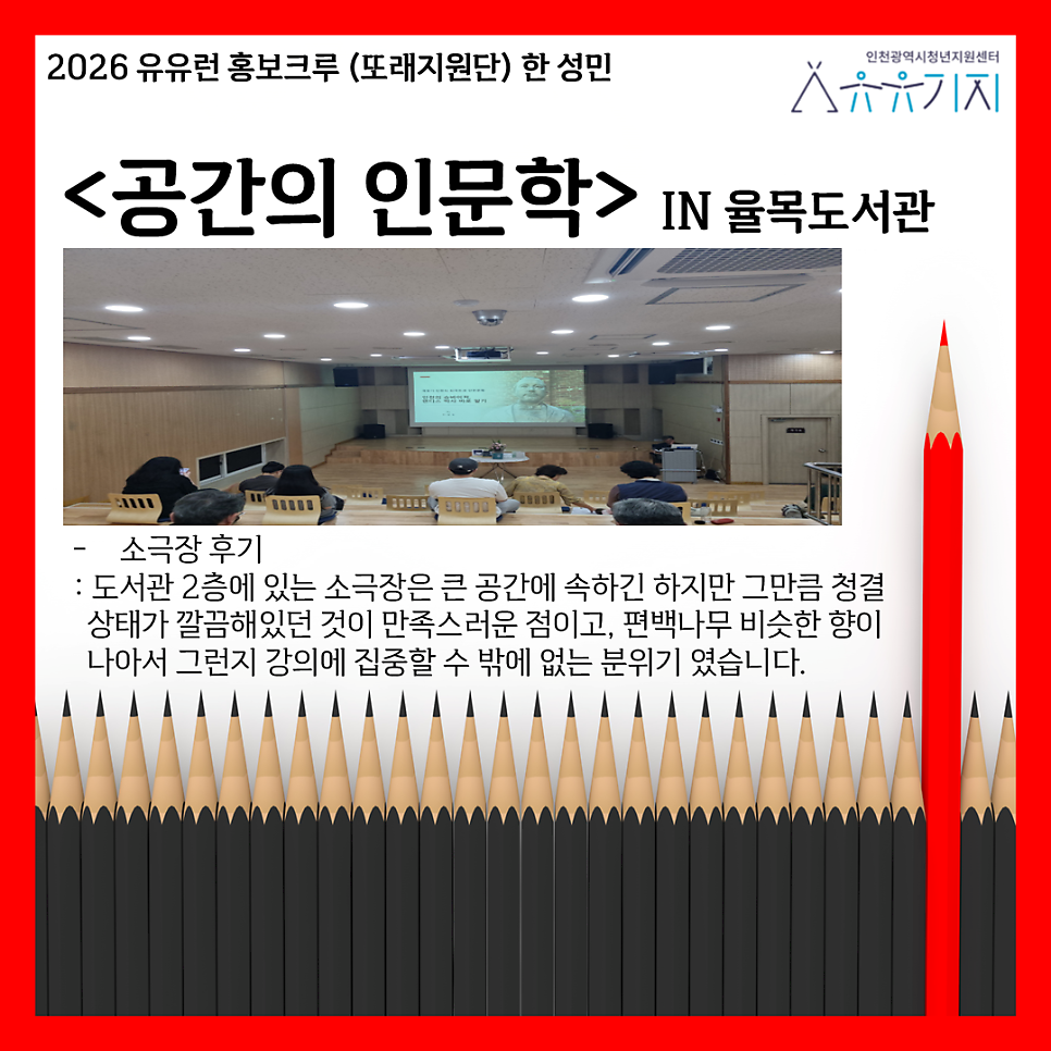 오다 사진 4