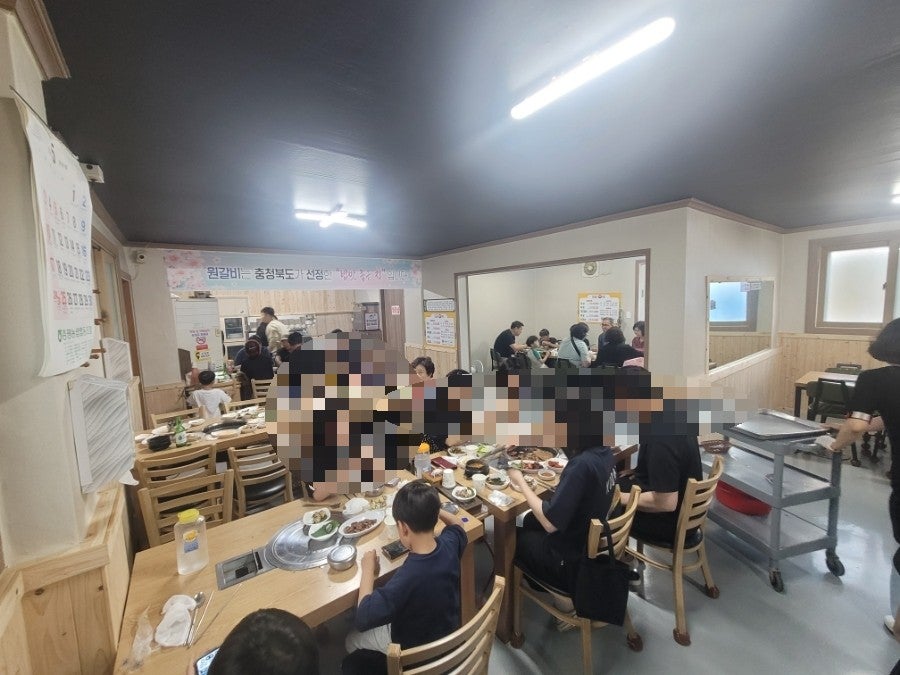 원갈비 사진 2