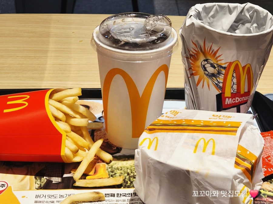 맥도날드 서울역점 사진 2