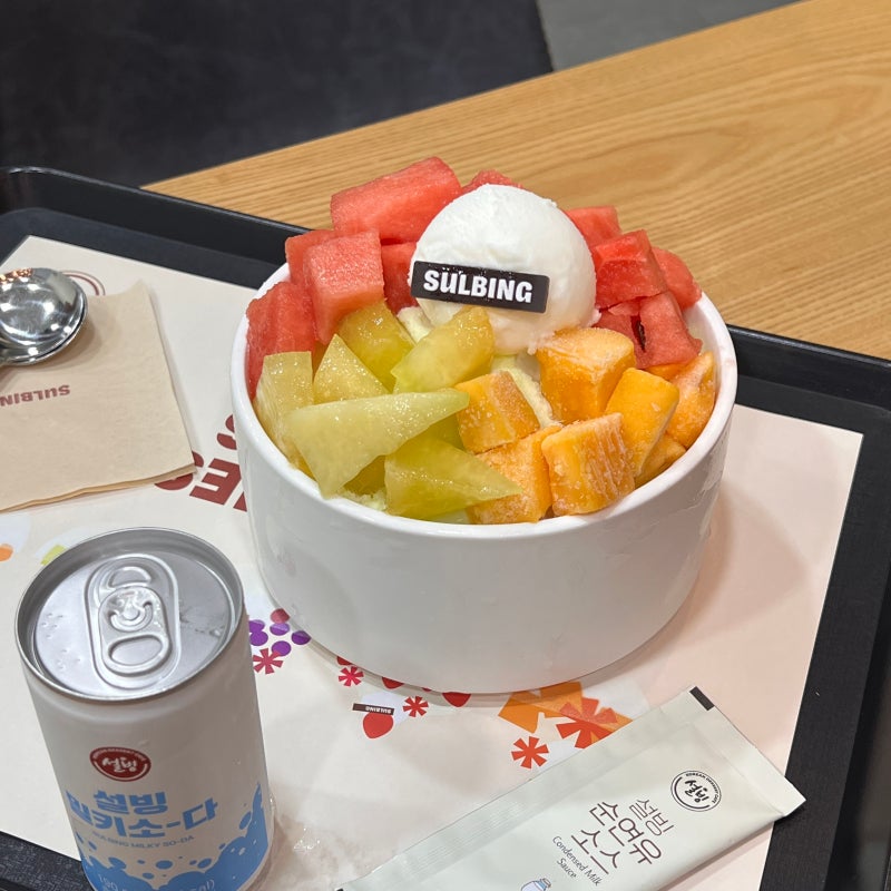 설빙 여름 신메뉴 톡 쏘는 밀키 소다 조합 과일 화채 설빙