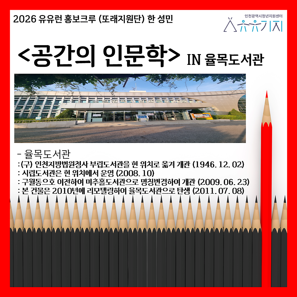 오다 사진 3