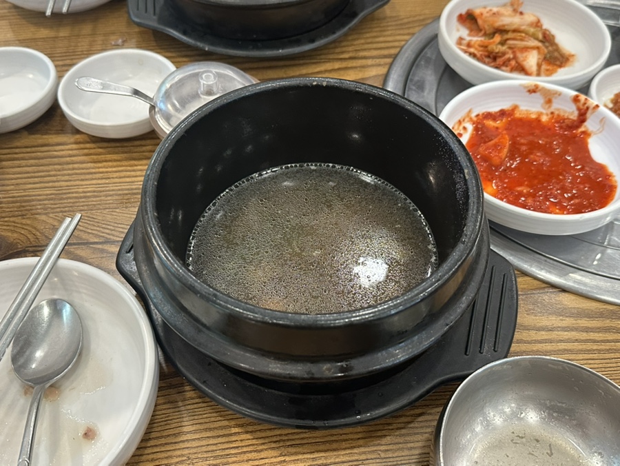 당산마루 능이버섯삼계탕 사진 6