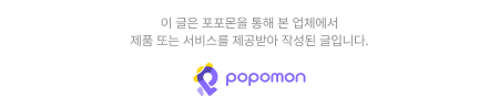 단바쿠라멘 사진 1