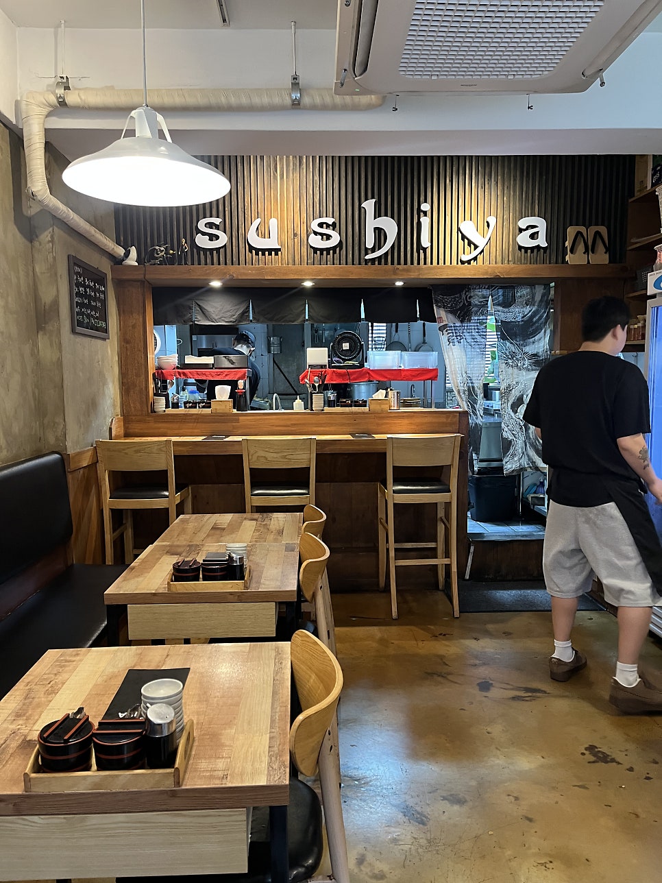 스시이치바 사진 3
