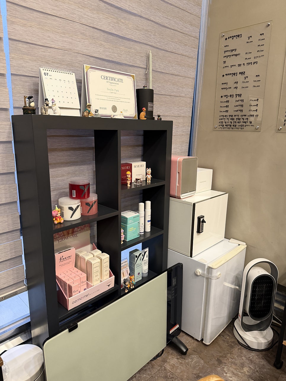 토리 사진 6