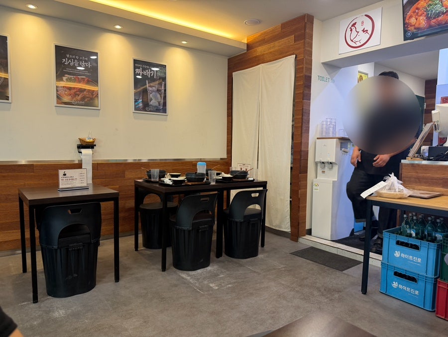 스도리 대구복현점 사진 4