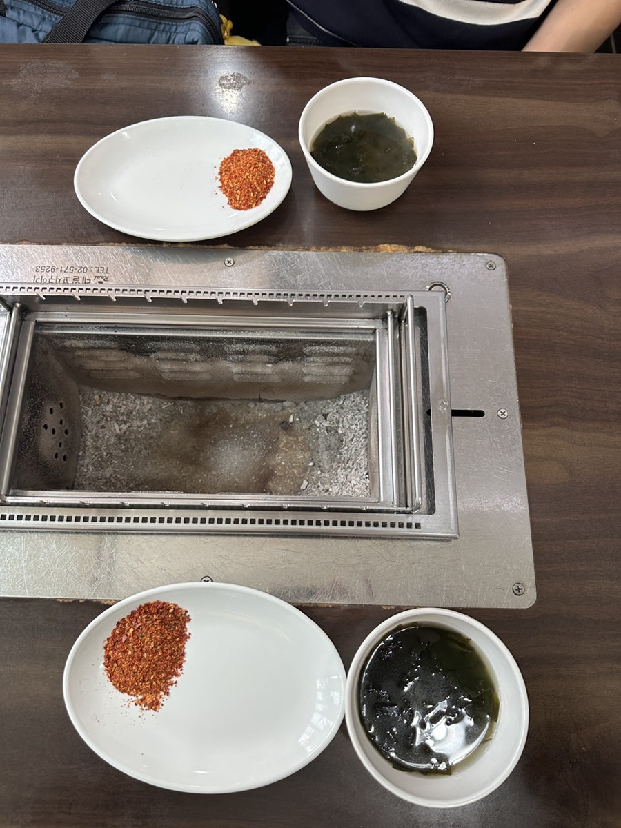 송화강식당 사진 2