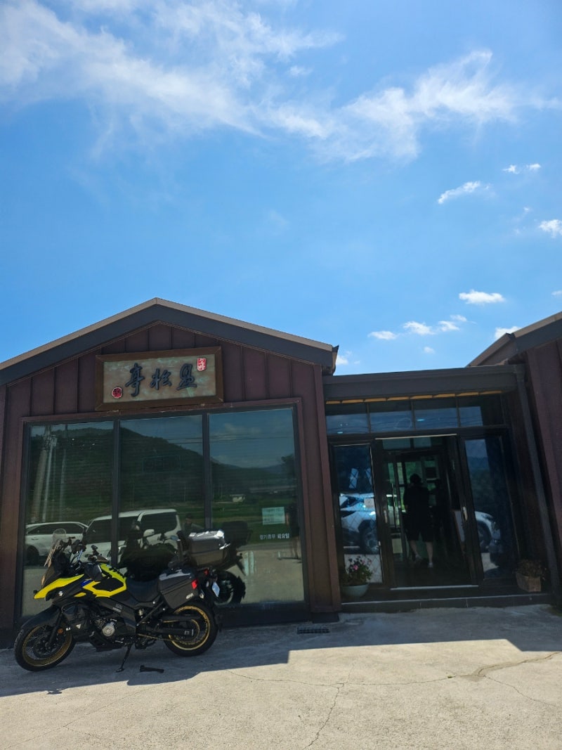 포항 메밀소바 맛집 '반송정국시' 내돈내산