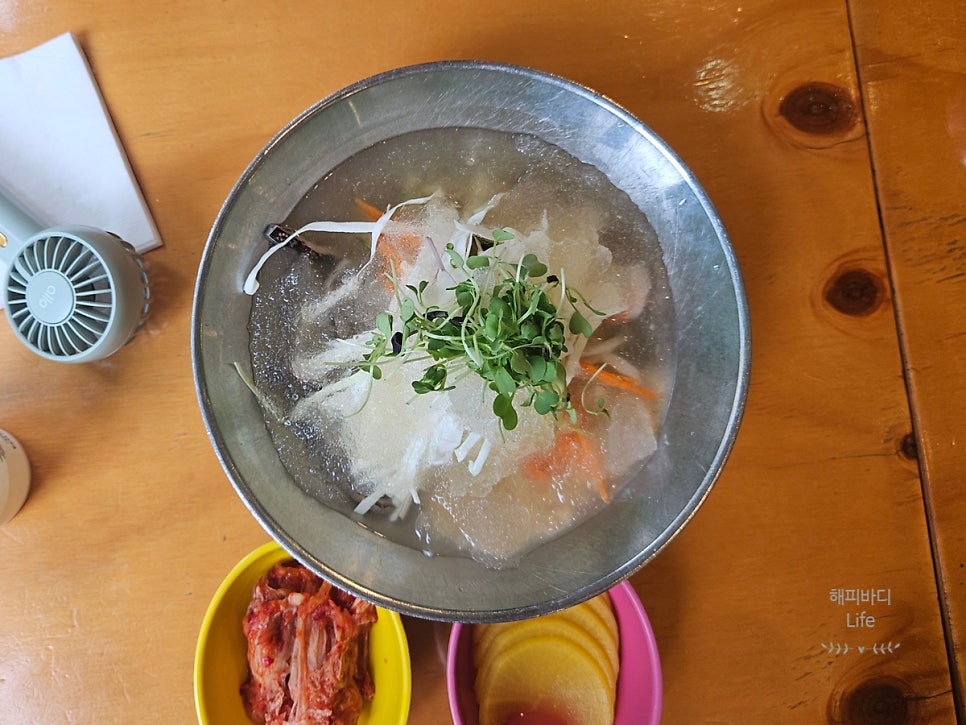 뽕사부 사진 2