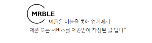 뱅뱅막국수 사진 1