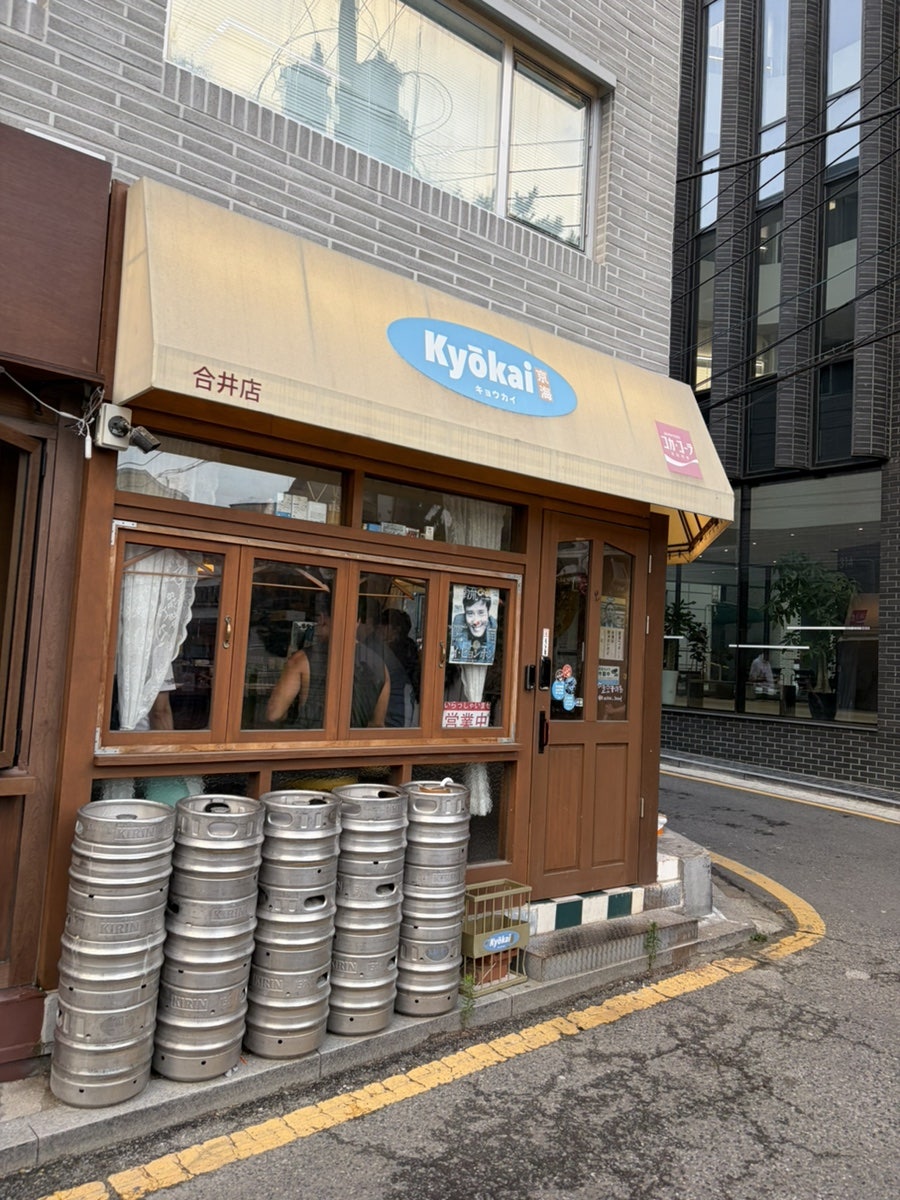 오카이 사진 2