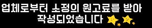 1988평화숯불구이 영등포점 사진 1