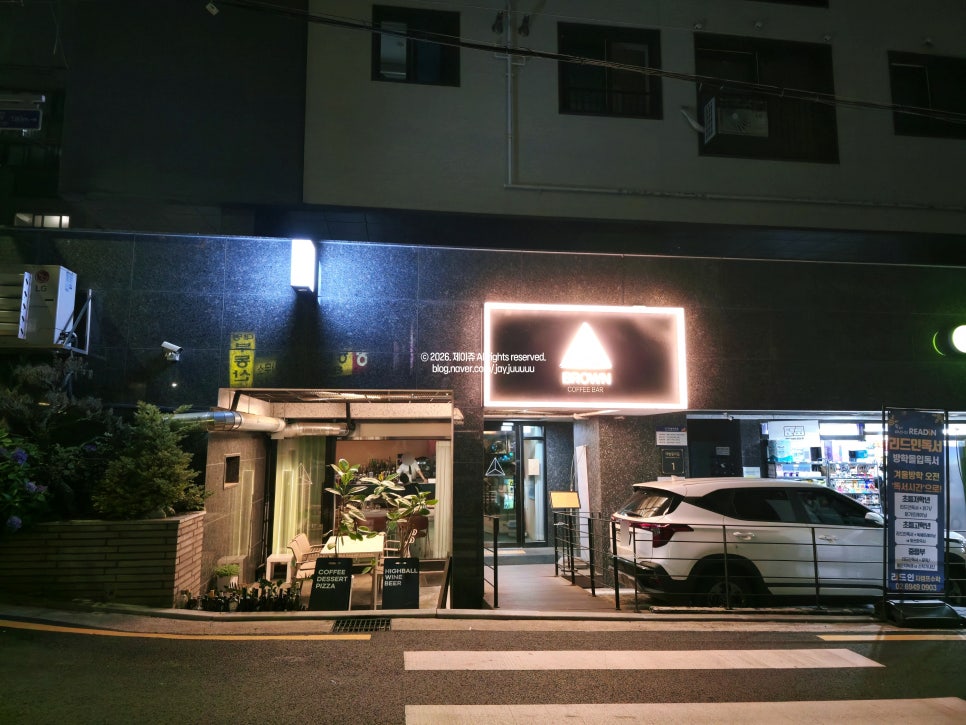 커피바 브라운 사진 2