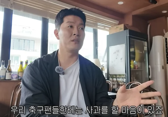 김병현 결국 사과했다! '홍명보 나가' 발언 두둔했다가 비난 폭주…"축구계 히스토리 몰랐다"