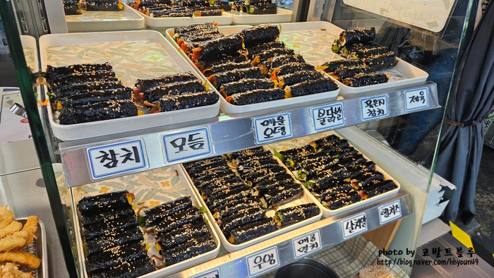 행운꼬마김밥 수유재래시장점 사진 4