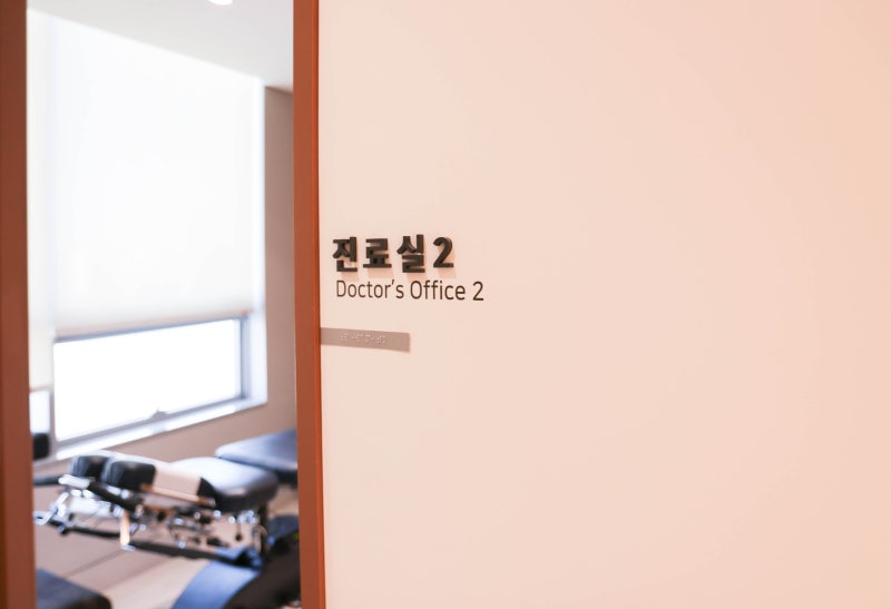 기능성 소화불량, 소화제를 먹어도 소화불량이 반복되는 이유는?