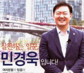 고향 사진 4