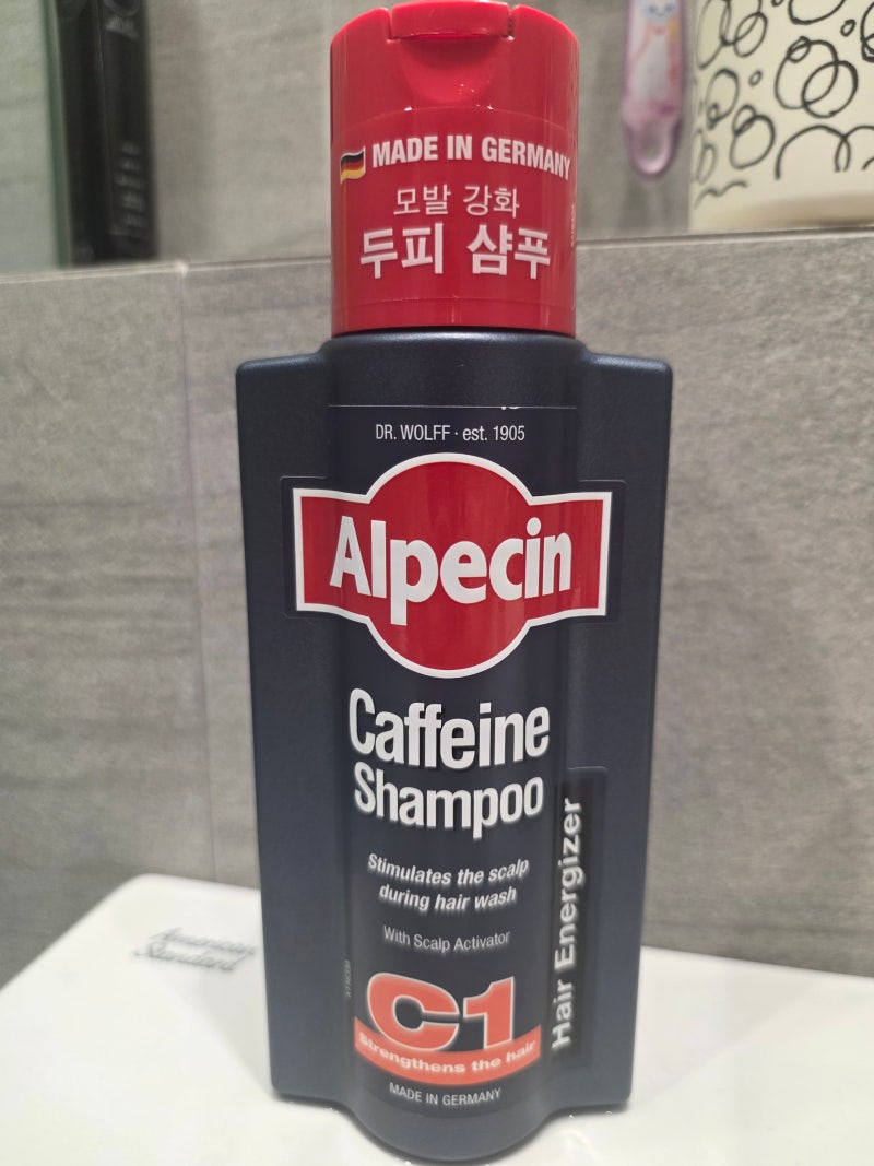 알페신 C1 카페인 샴푸 후기 머리 빠질 때 시작한 독일 카페인 두피 샴푸 내돈내산