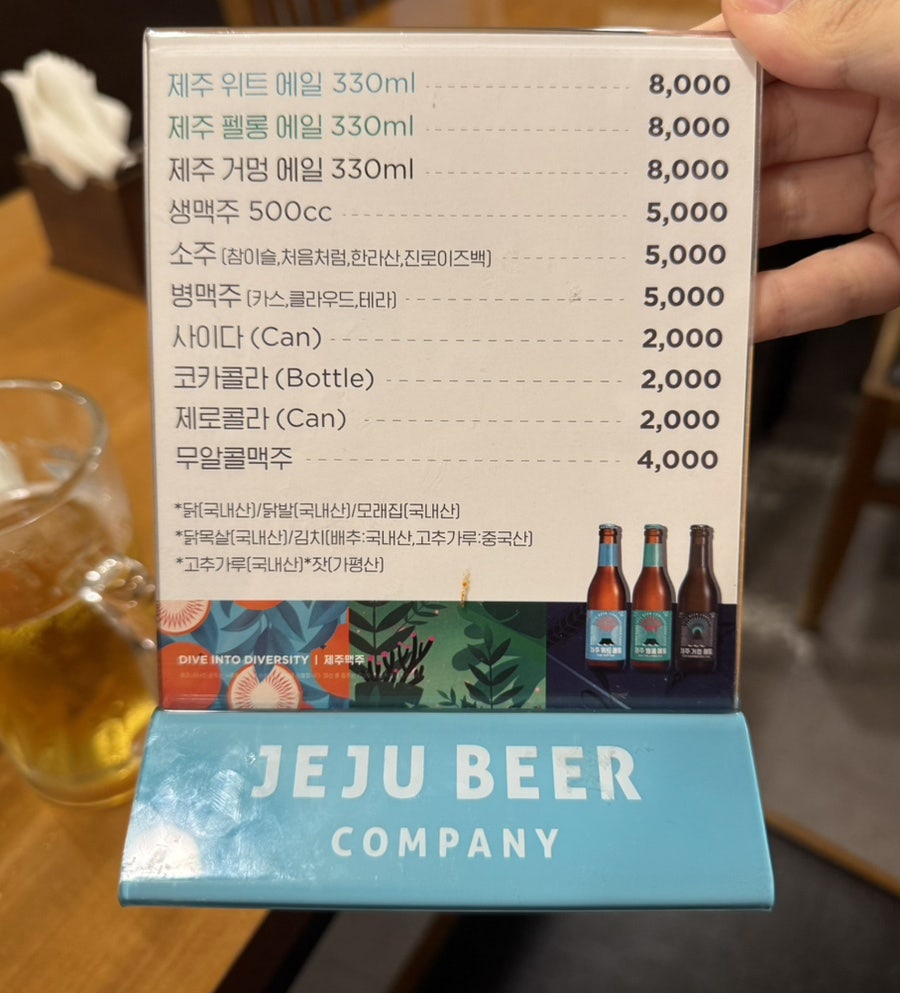 계열사 사진 2