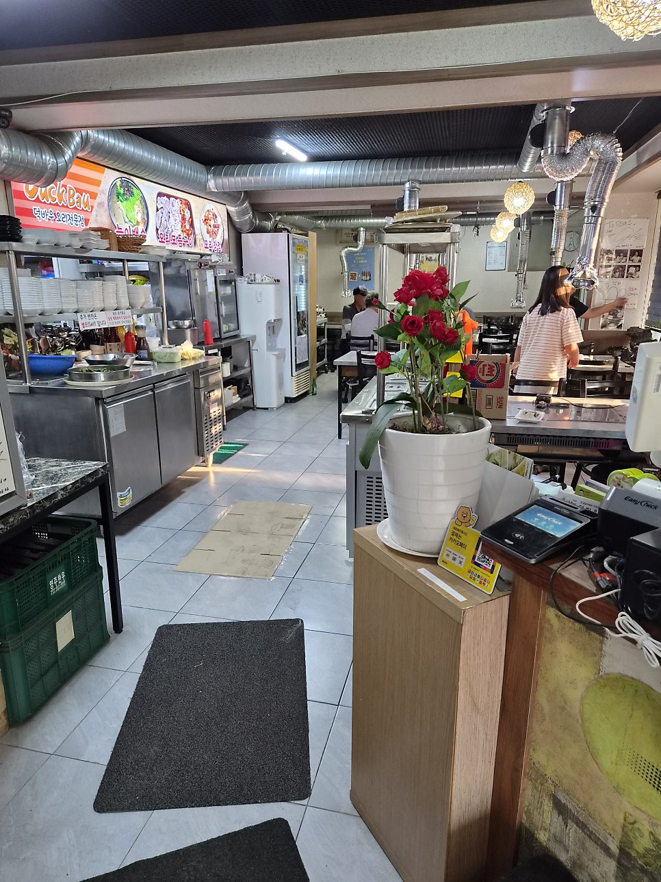 홍천삼계탕 사진 4